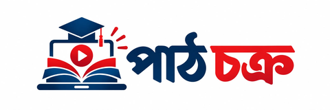 PathChakra